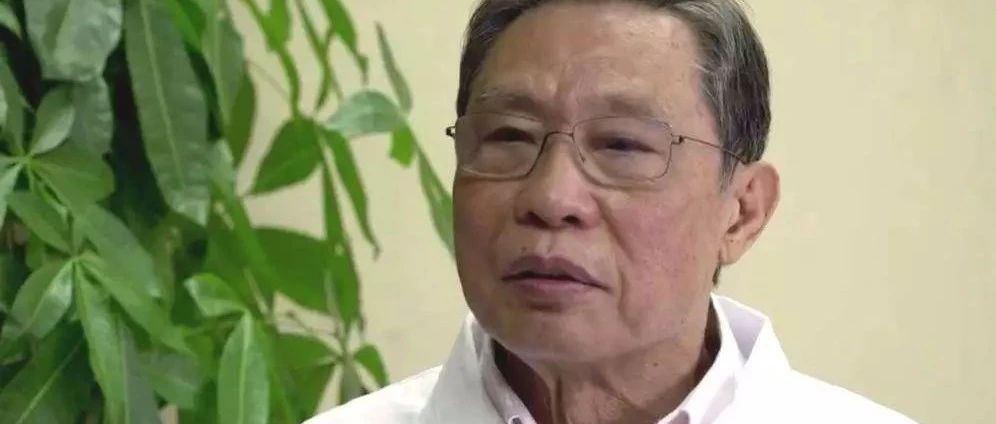 钟南山称新冠疫情有望在4月结束