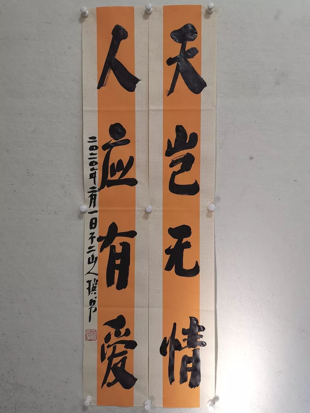 公司注册,工商变更,公司转让,公司注销,代理记账,财税筹划,logo设计,VI设计,商标注册,资质许可,网站建设,SEO推广 公司注册,工商变更,公司转让,公司注销,代理记账,财税筹划,logo设计,VI设计,商标注册,资质许可,网站建设,SEO推广