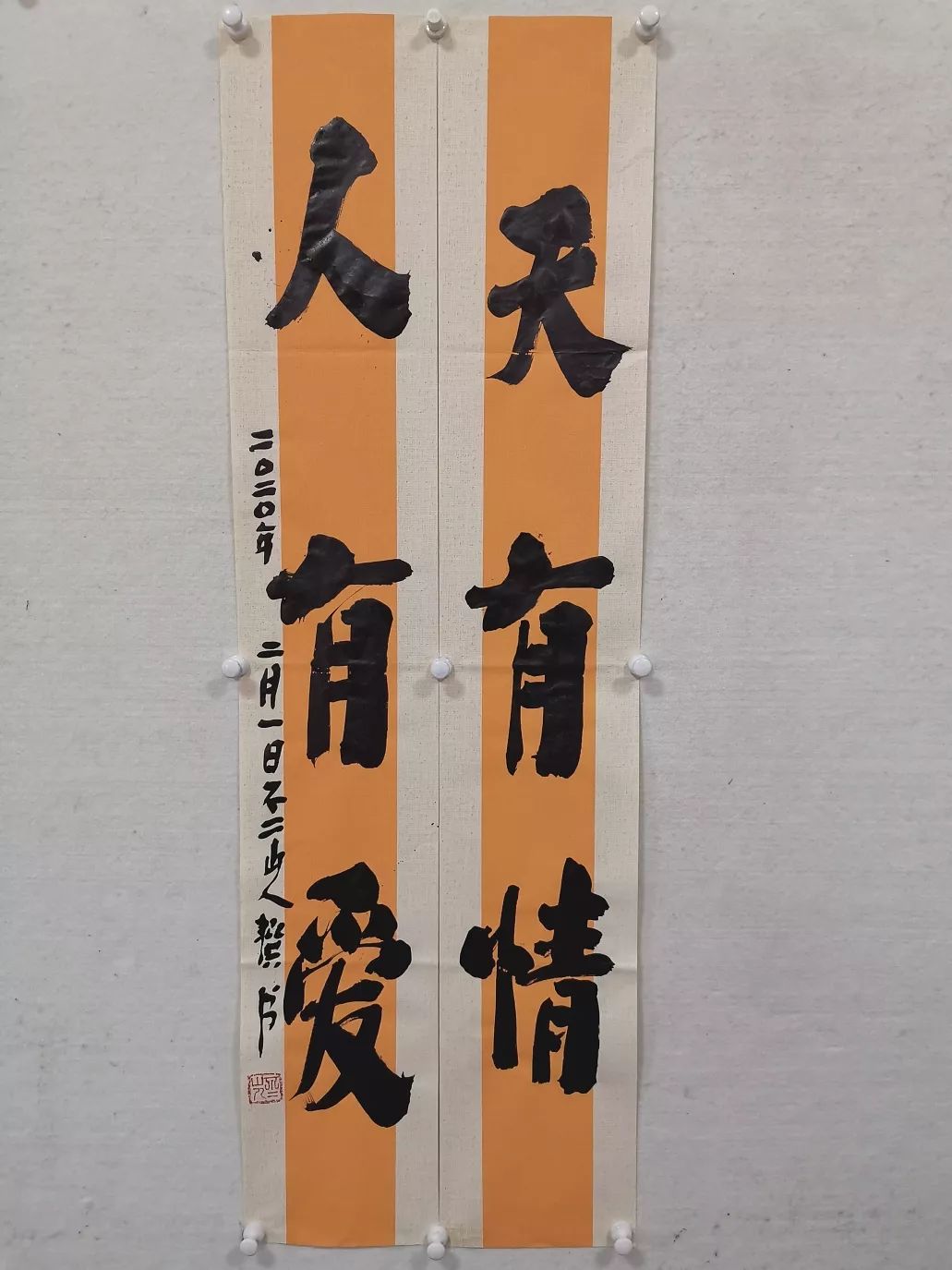公司注册,工商变更,公司转让,公司注销,代理记账,财税筹划,logo设计,VI设计,商标注册,资质许可,网站建设,SEO推广 公司注册,工商变更,公司转让,公司注销,代理记账,财税筹划,logo设计,VI设计,商标注册,资质许可,网站建设,SEO推广