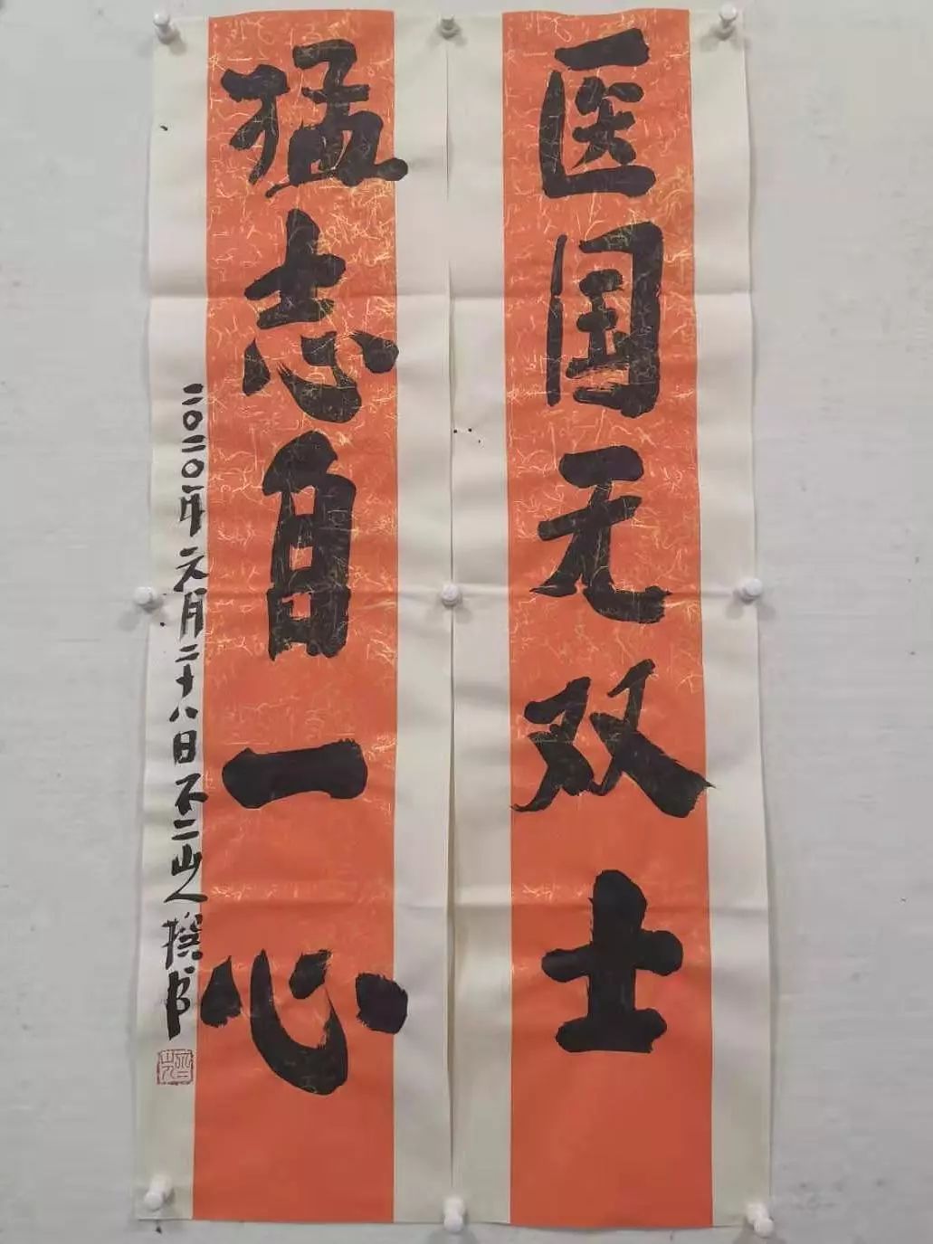 公司注册,工商变更,公司转让,公司注销,代理记账,财税筹划,logo设计,VI设计,商标注册,资质许可,网站建设,SEO推广 公司注册,工商变更,公司转让,公司注销,代理记账,财税筹划,logo设计,VI设计,商标注册,资质许可,网站建设,SEO推广