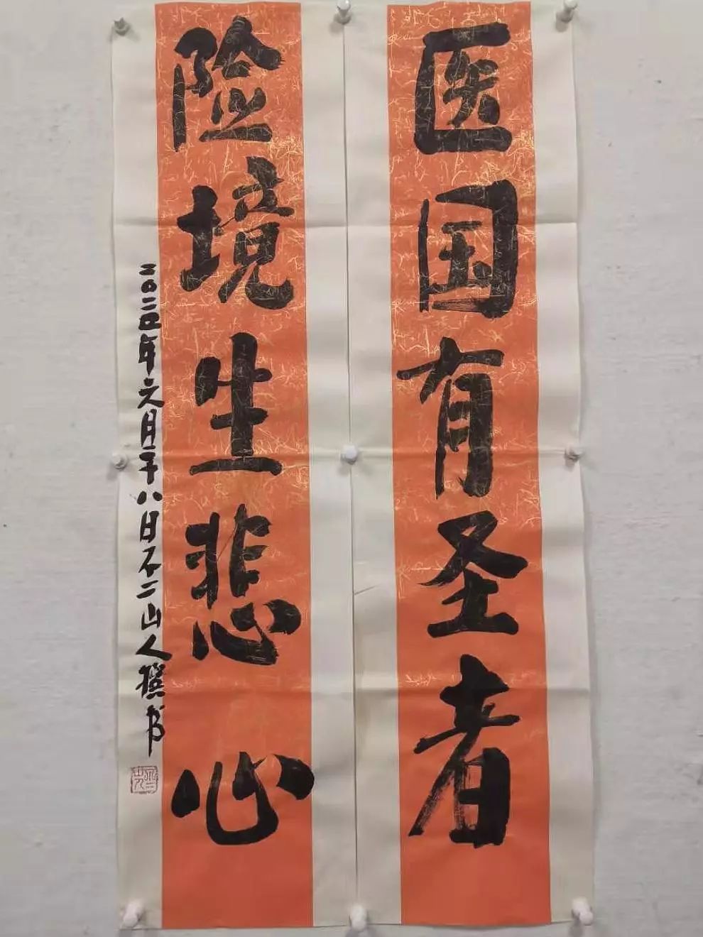 公司注册,工商变更,公司转让,公司注销,代理记账,财税筹划,logo设计,VI设计,商标注册,资质许可,网站建设,SEO推广 公司注册,工商变更,公司转让,公司注销,代理记账,财税筹划,logo设计,VI设计,商标注册,资质许可,网站建设,SEO推广