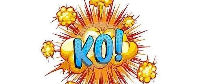 你还不知道“耗子尾汁”的梗？已经有人抢注商标了！